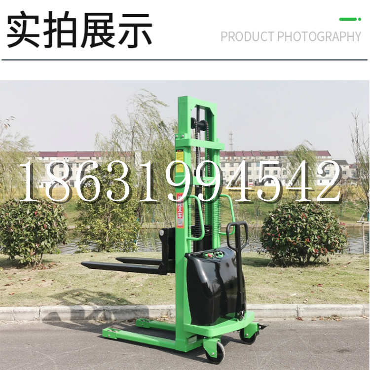 合阳县电动叉车堆高车液压铲车电瓶1吨2吨站驾步行式小型全自动叉车
